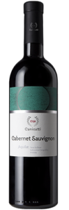 CVA Aquilae Cabernet-Sauvignon - CVA Canicattì - Vini Siciliani