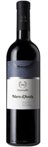 CVA Aquilae Nero d'Avola - CVA La Ferla Rosato- CVA Canicattì - Vini Siciliani