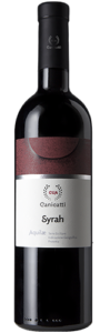 CVA Aquilae Syrah - CVA La Ferla Rosato- CVA Canicattì - Vini Siciliani